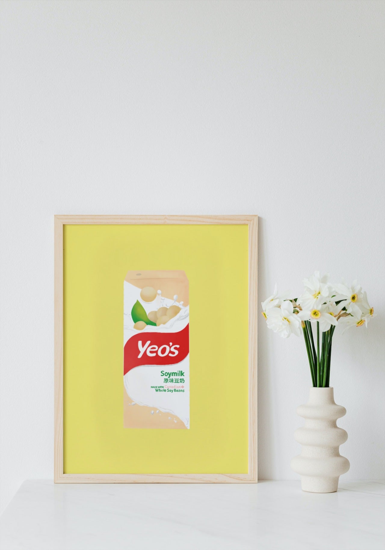 Set of Two - Chrysanthemum Tea & Yeo's Soy Bean Drink Prints